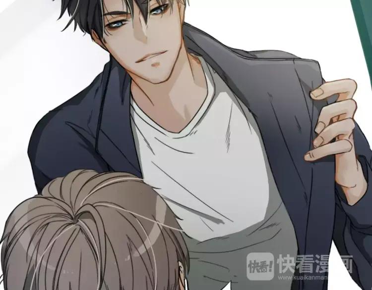 《双程》12 第11话 玩笑 第62页