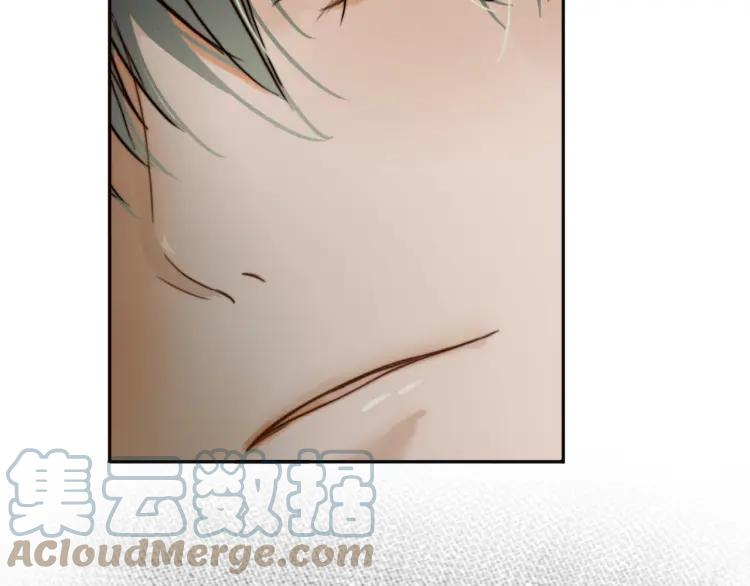 《双程》12 第11话 玩笑 第79页