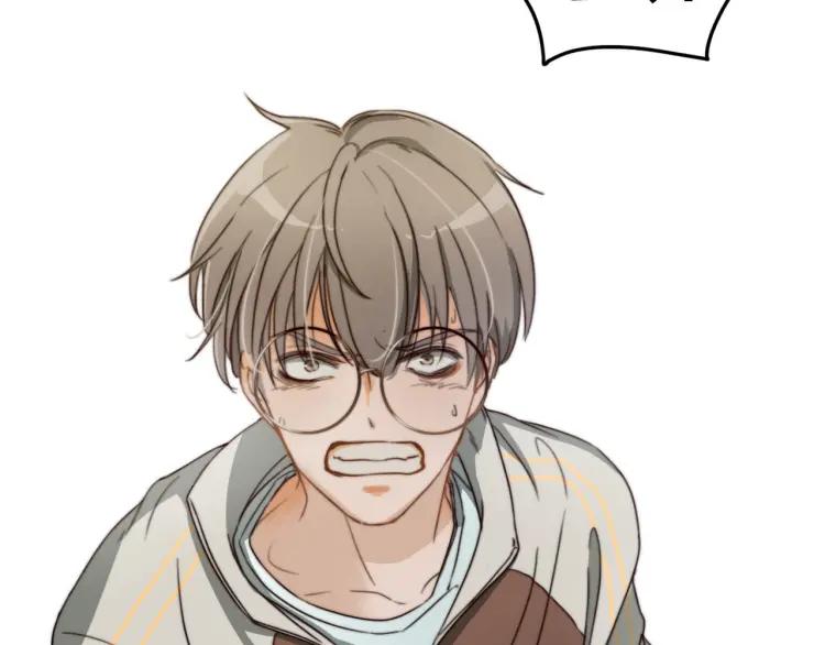 《双程》12 第11话 玩笑 第87页