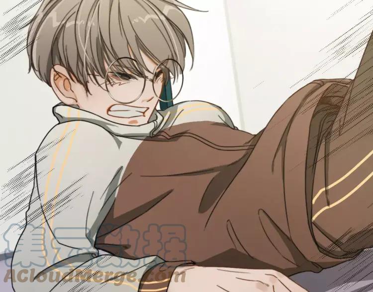 《双程》12 第11话 玩笑 第52页