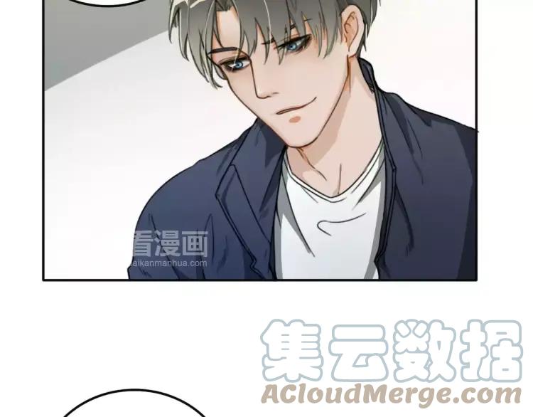 《双程》12 第11话 玩笑 第58页