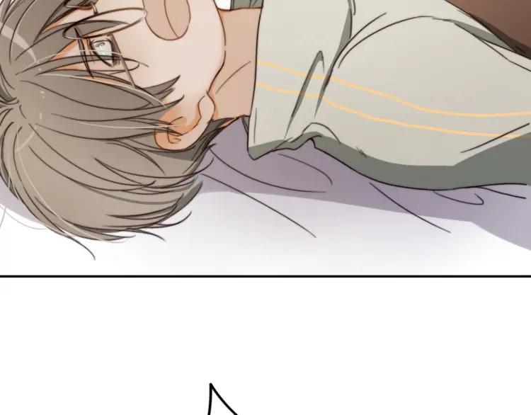 《双程》12 第11话 玩笑 第81页