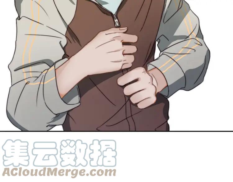 《双程》12 第11话 玩笑 第88页
