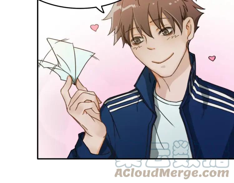 《双程》12 第11话 玩笑 第28页