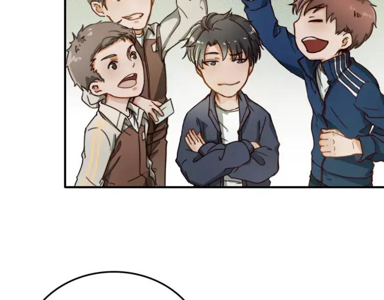 《双程》12 第11话 玩笑 第32页