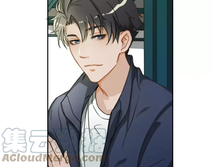 《双程》12 第11话 玩笑 第43页
