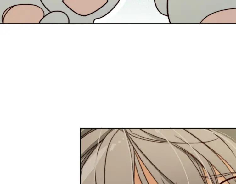《双程》12 第11话 玩笑 第77页