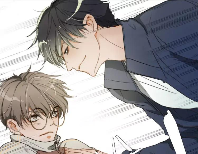 《双程》12 第11话 玩笑 第56页