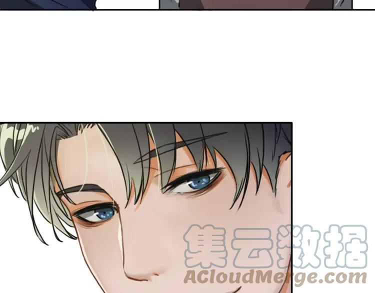 《双程》12 第11话 玩笑 第46页