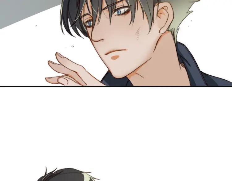 《双程》12 第11话 玩笑 第83页
