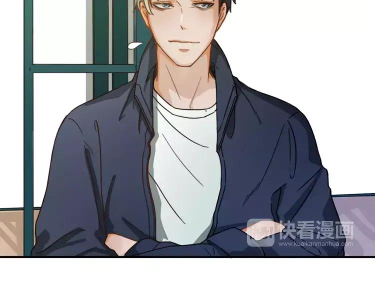 《双程》12 第11话 玩笑 第30页