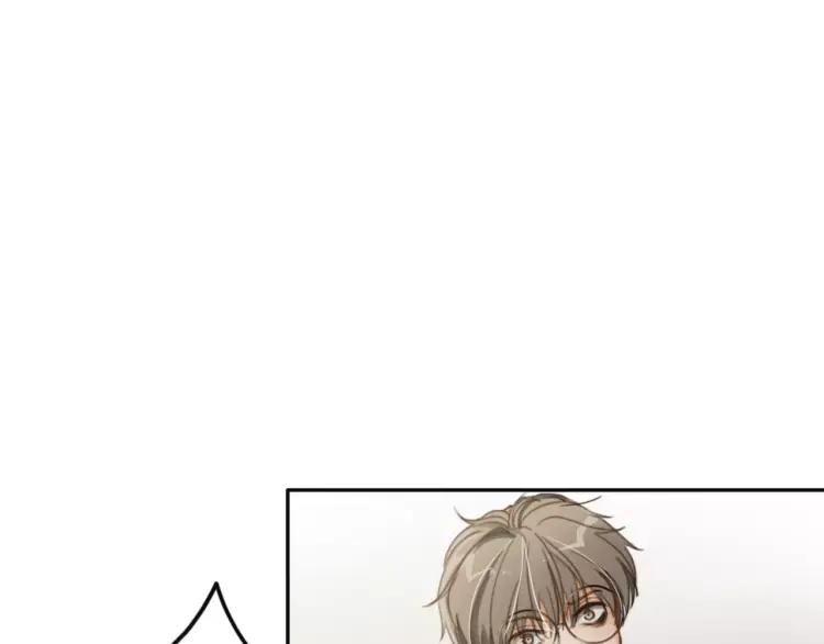《双程》12 第11话 玩笑 第54页