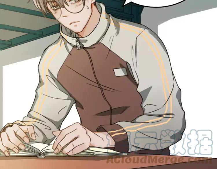 《双程》12 第11话 玩笑 第22页