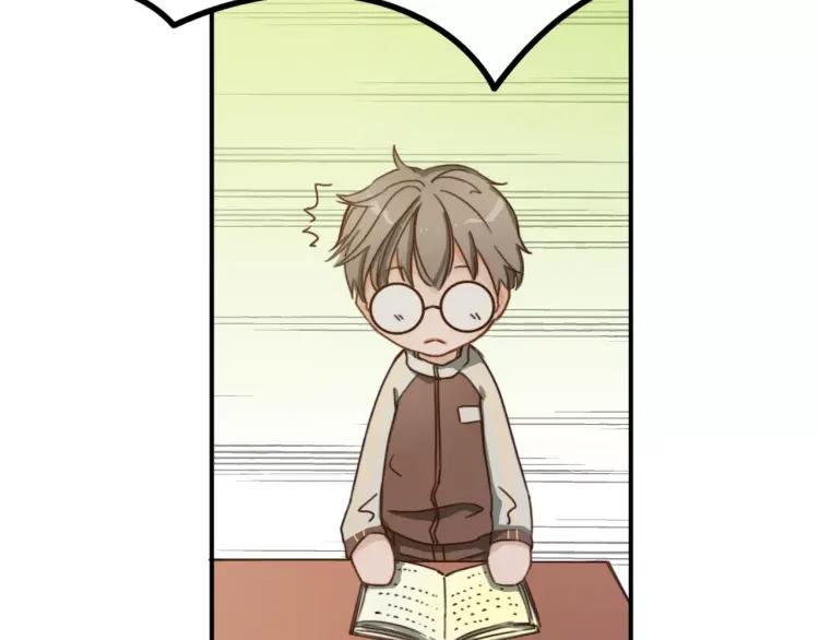 《双程》12 第11话 玩笑 第24页