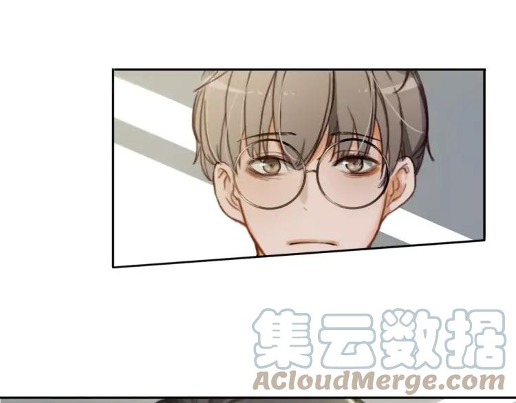 《双程》13 第12话 你先开口会死么！ 第40页