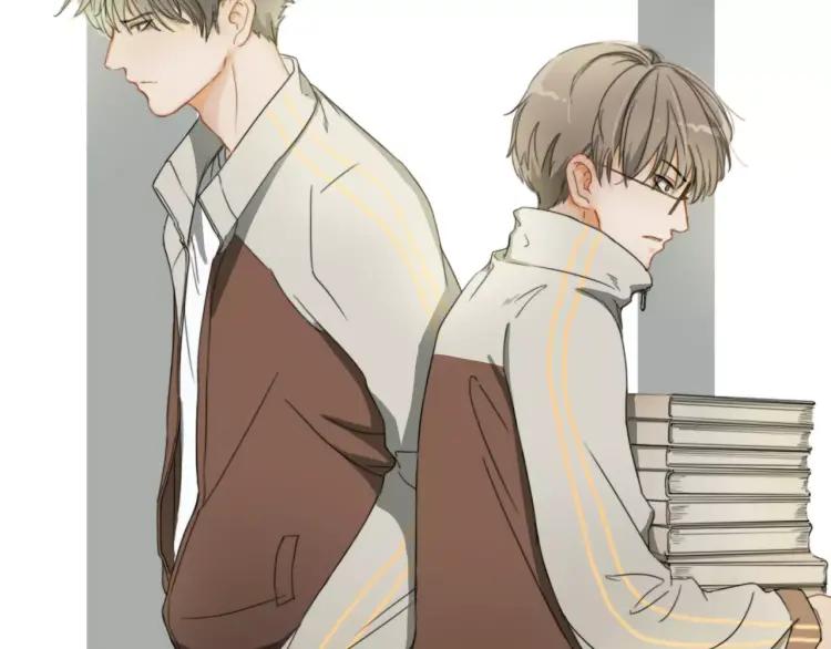 《双程》13 第12话 你先开口会死么！ 第48页