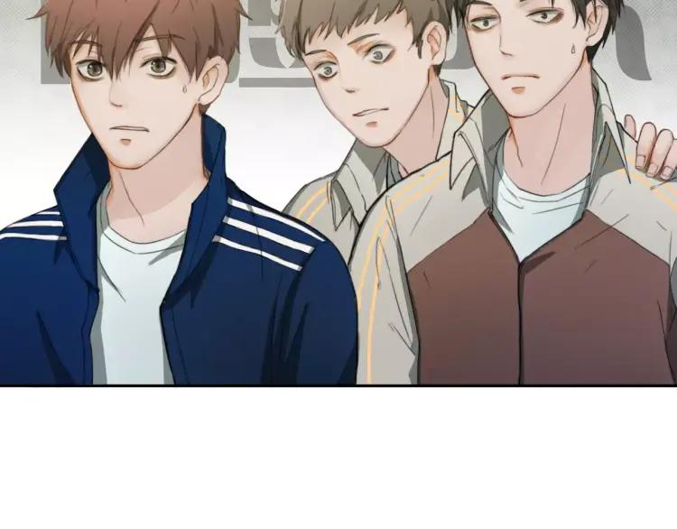 《双程》13 第12话 你先开口会死么！ 第9页
