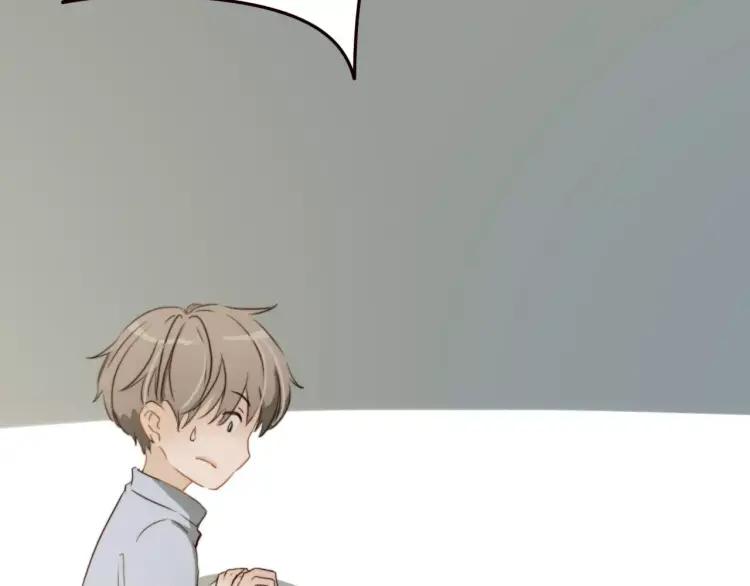 《双程》14 第13话 原谅你 第57页