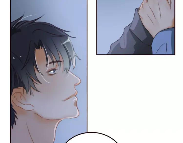 《双程》14 第13话 原谅你 第53页