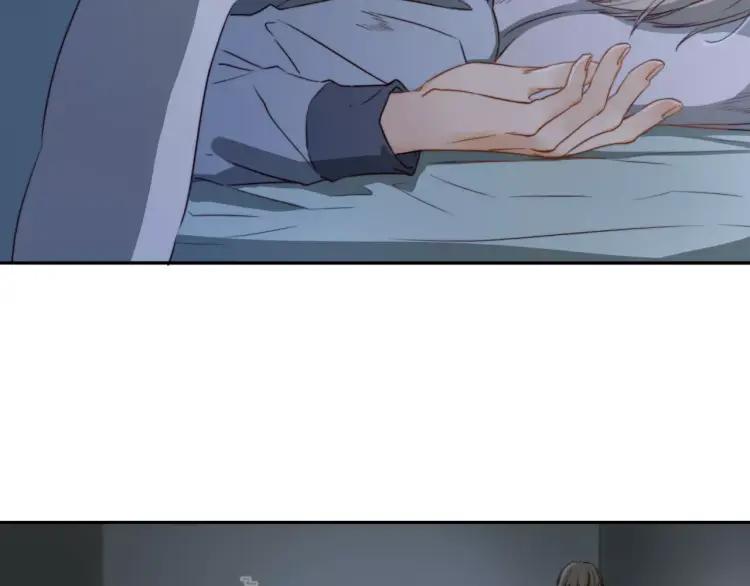 《双程》14 第13话 原谅你 第27页