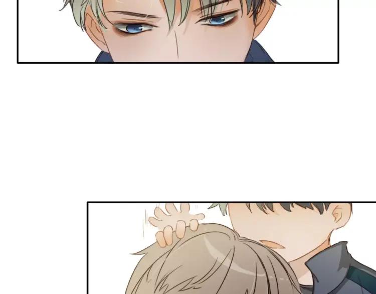 《双程》14 第13话 原谅你 第21页