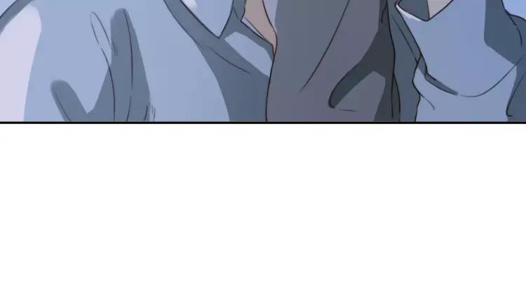 《双程》14 第13话 原谅你 第51页