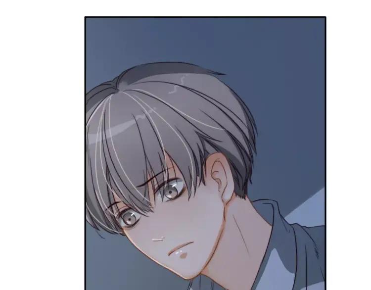 《双程》14 第13话 原谅你 第32页