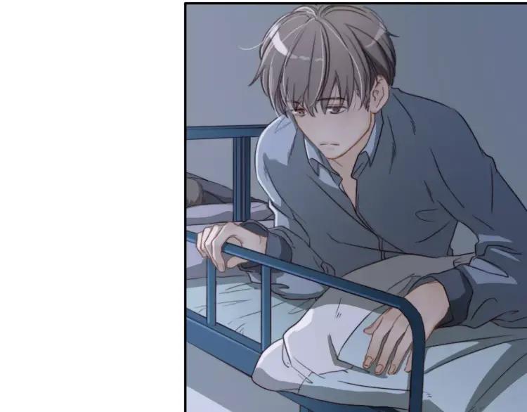 《双程》14 第13话 原谅你 第29页