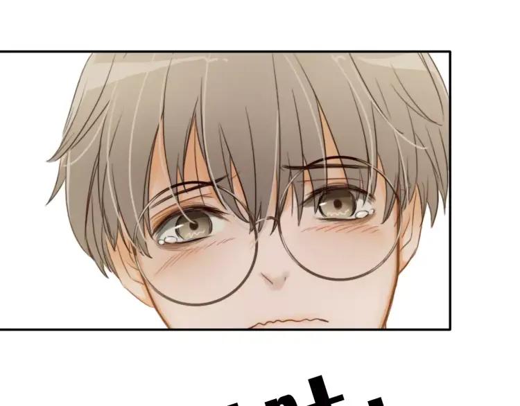 《双程》14 第13话 原谅你 第18页