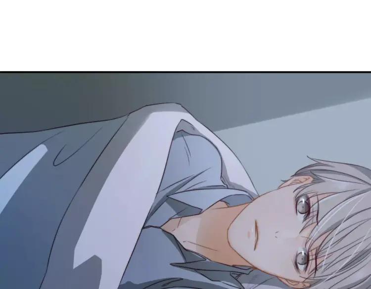 《双程》14 第13话 原谅你 第26页