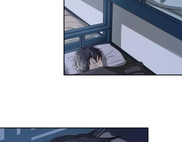 《双程》14 第13话 原谅你 第30页