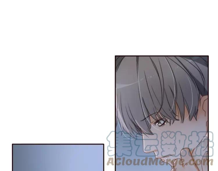 《双程》14 第13话 原谅你 第52页