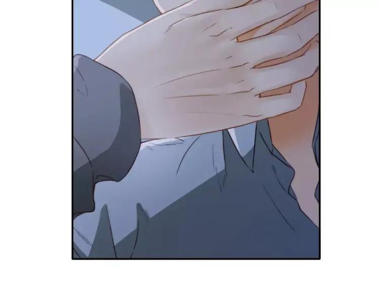 《双程》14 第13话 原谅你 第48页