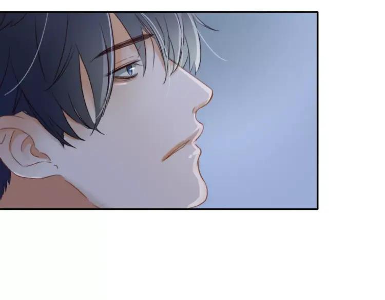 《双程》14 第13话 原谅你 第45页