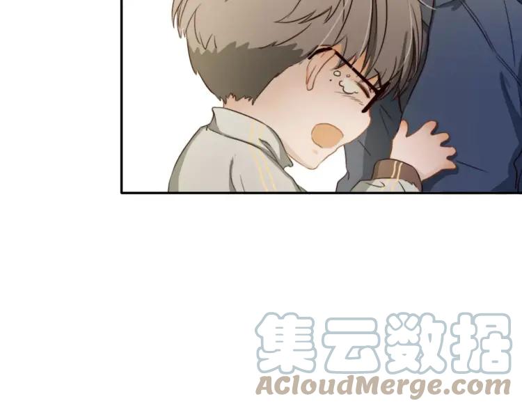 《双程》14 第13话 原谅你 第22页