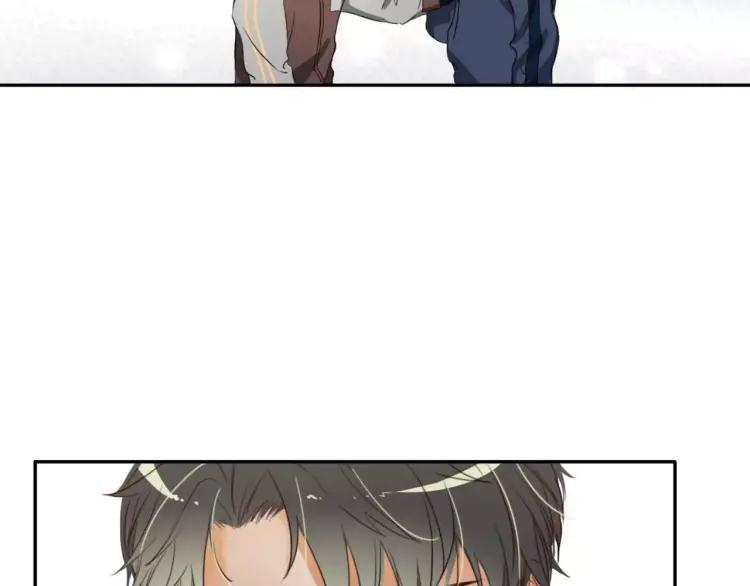 《双程》14 第13话 原谅你 第20页