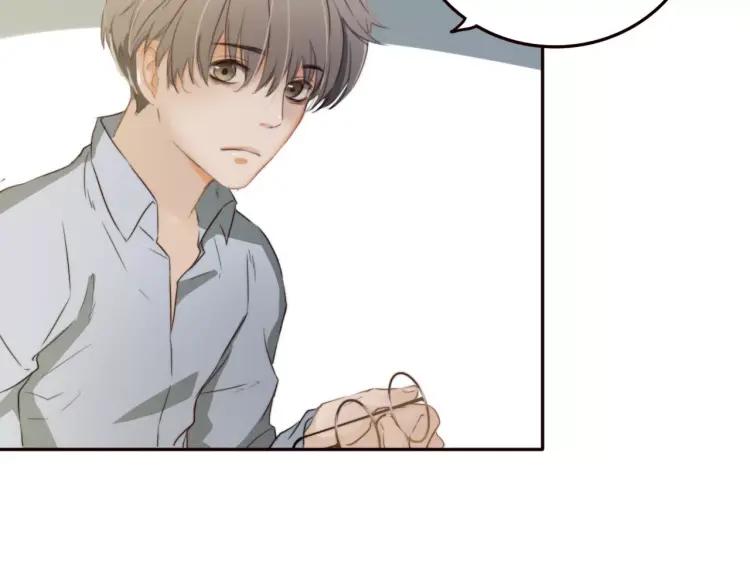 《双程》14 第13话 原谅你 第62页