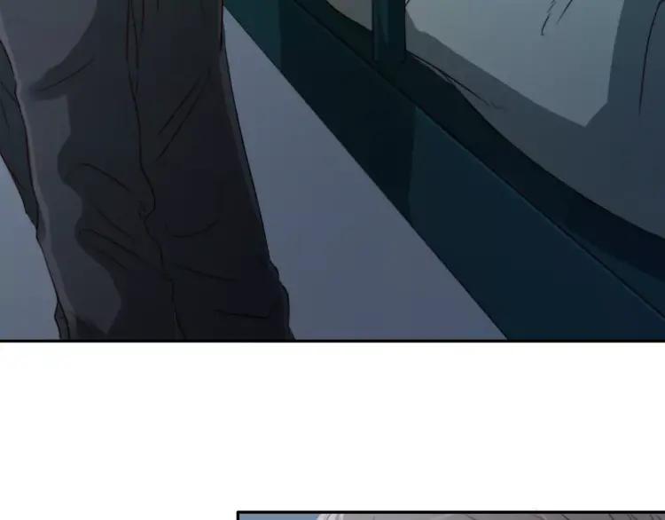 《双程》14 第13话 原谅你 第42页