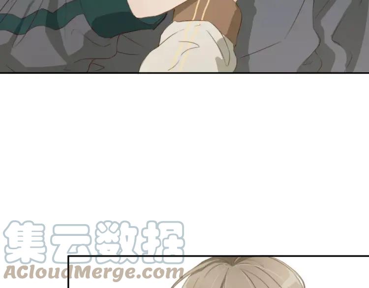《双程》14 第13话 原谅你 第16页