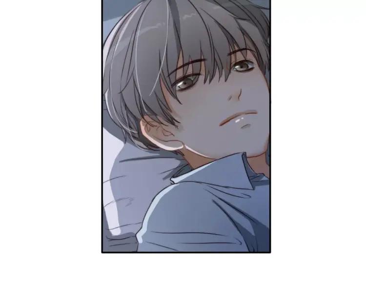 《双程》14 第13话 原谅你 第39页