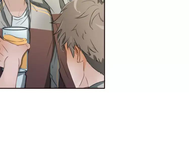 《双程》15 第14话 生命危险 第23页