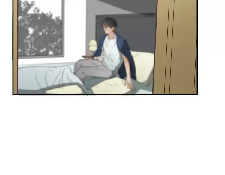 《双程》15 第14话 生命危险 第96页