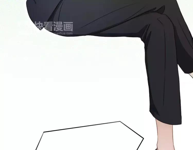 《双程》15 第14话 生命危险 第63页