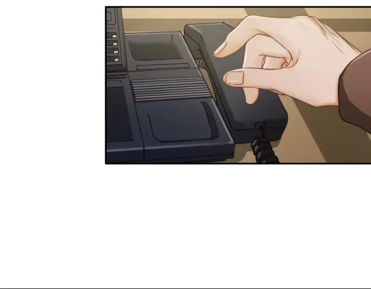 《双程》15 第14话 生命危险 第55页