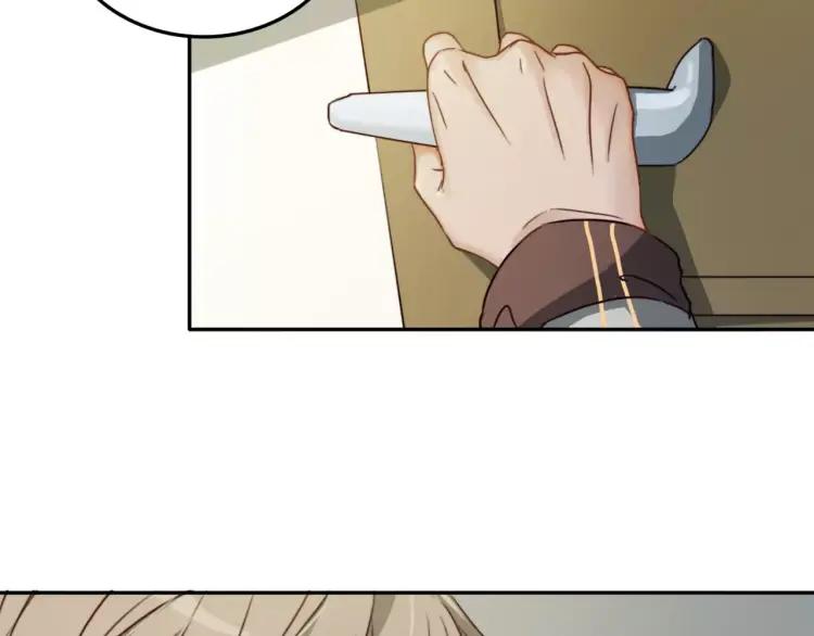 《双程》15 第14话 生命危险 第92页