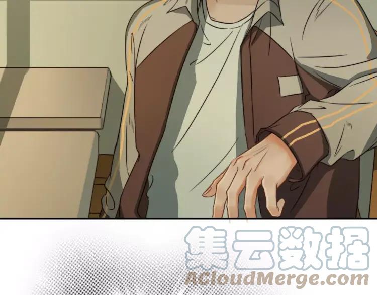 《双程》15 第14话 生命危险 第81页