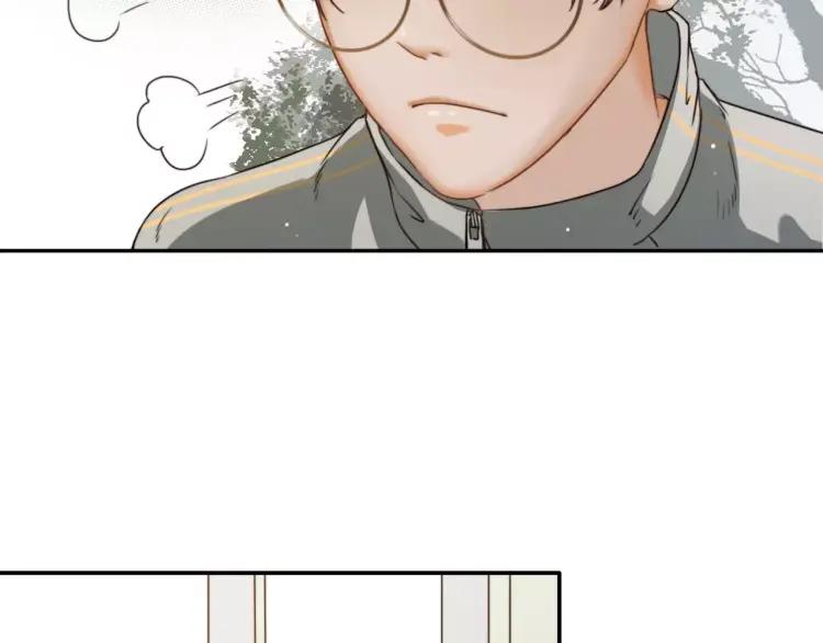 《双程》15 第14话 生命危险 第84页