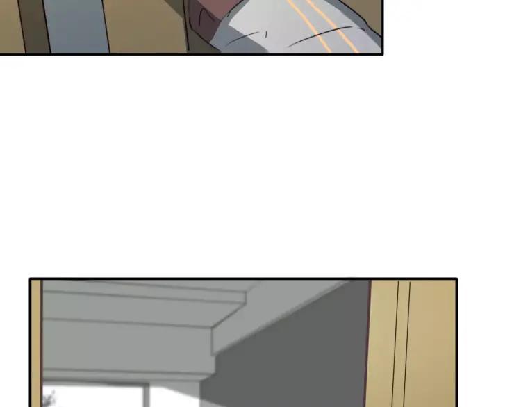 《双程》15 第14话 生命危险 第95页
