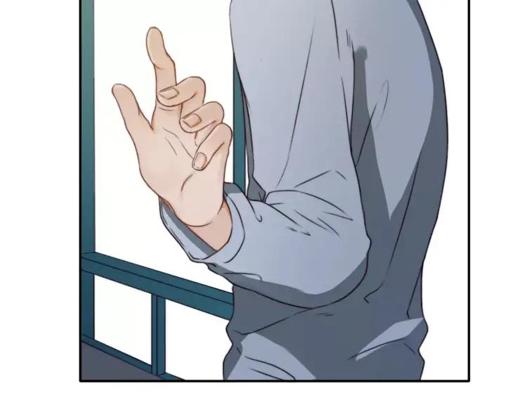 《双程》15 第14话 生命危险 第36页