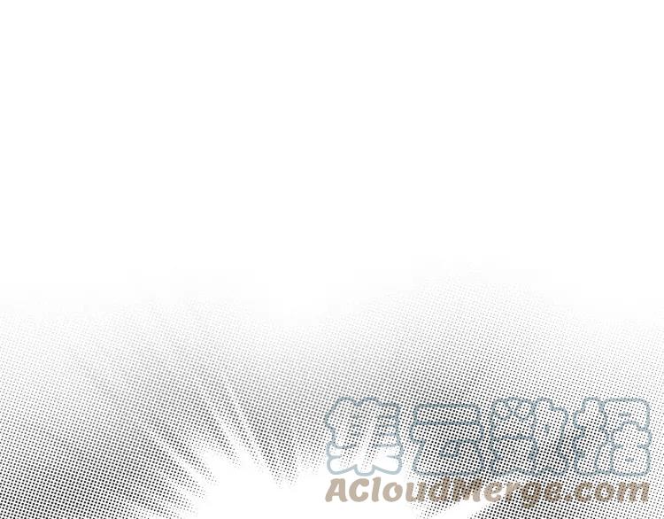 《双程》15 第14话 生命危险 第5页